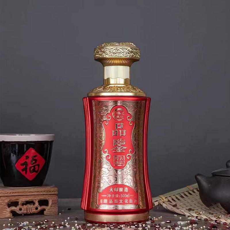 白酒瓶生產廠家批發