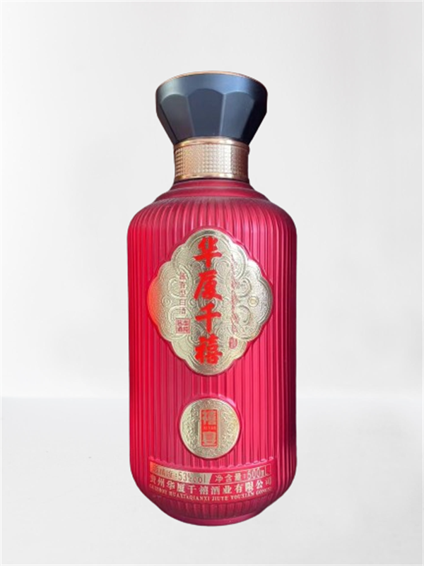 噴涂瓶子廠家直銷(xiāo)