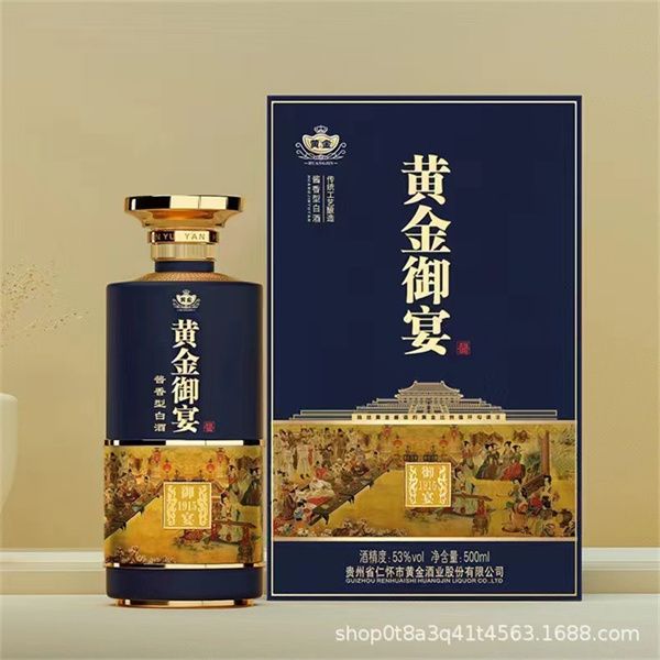 噴涂瓶設計